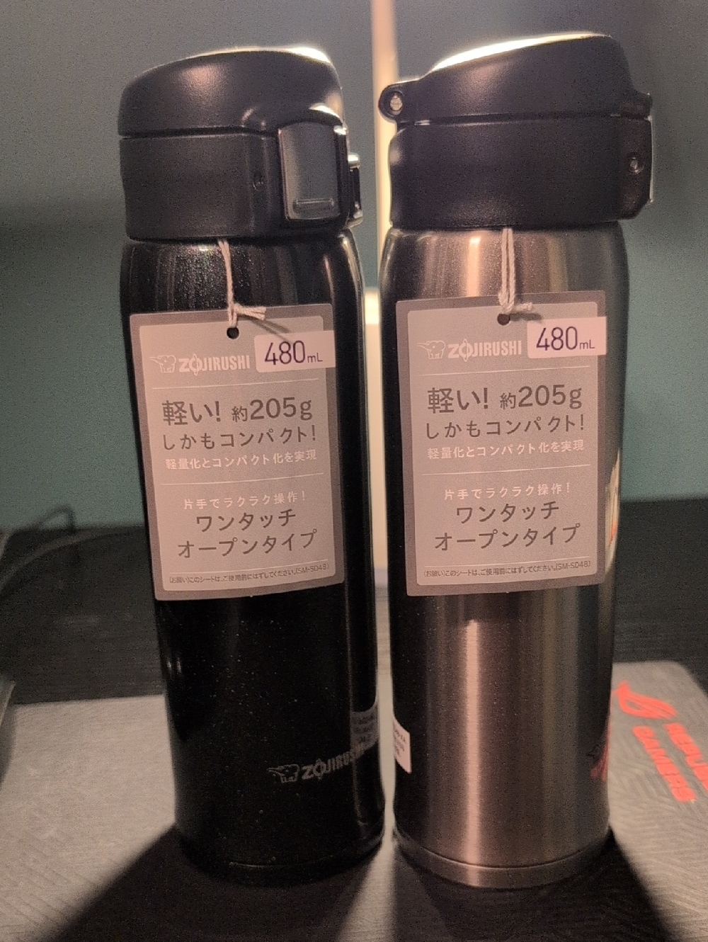 Zojirushi 480ml Water bottles - Black & Silver.